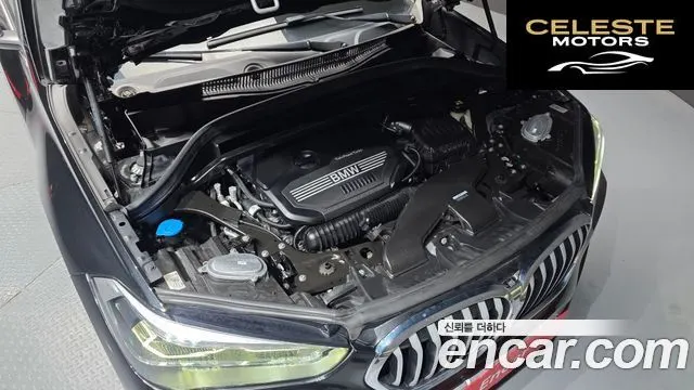 BMW X1 (F48) xDrive 20i xLine 2022 — photo 6 sur 32