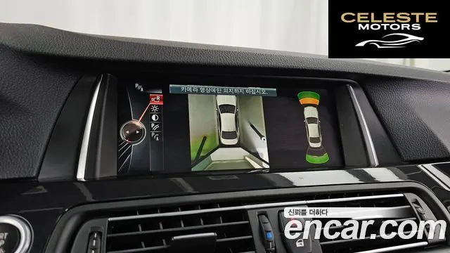 BMW Série 5 (F10) 520d M Aéro Dynamic 2016 — photo 15 sur 26
