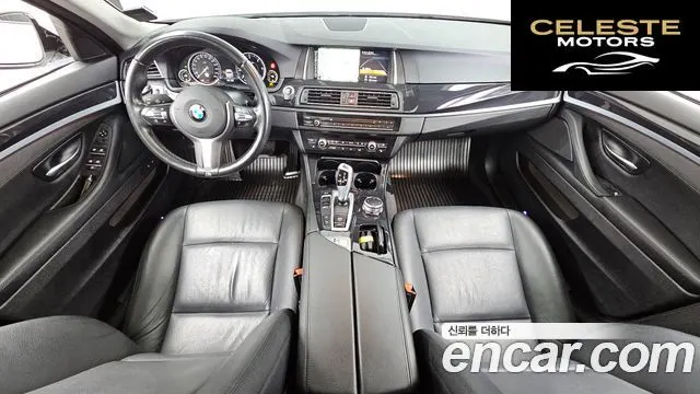 BMW Série 5 (F10) 520d M Aéro Dynamic 2016 — photo 7 sur 26