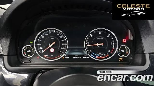 BMW Série 5 (F10) 520d M Aéro Dynamic 2016 — photo 8 sur 26