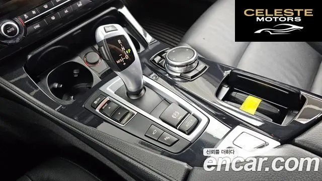 BMW Série 5 (F10) 520d M Aéro Dynamic 2016 — photo 9 sur 26