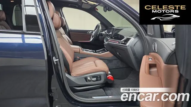BMW X5 (G05) xDrive 40i M Sport 2025 — photo 16 sur 38