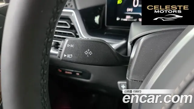 BMW X5 (G05) xDrive 40i M Sport 2025 — photo 27 sur 38