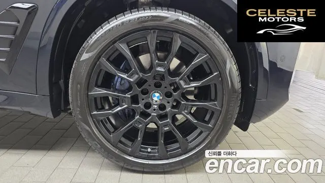 BMW X5 (G05) xDrive 40i M Sport 2025 — photo 7 sur 38