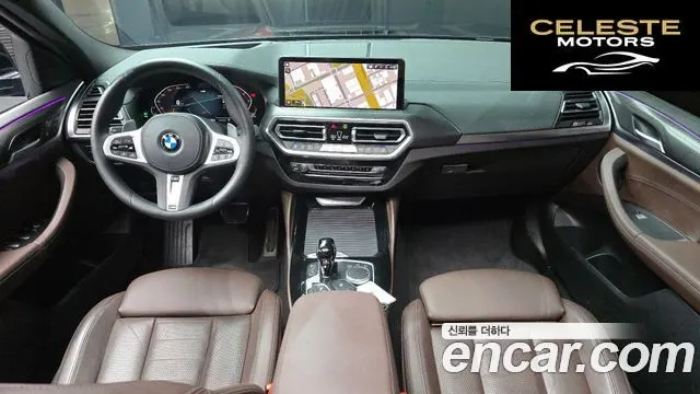 BMW X4 (G02) xDrive20i M Sport 2024 — photo 10 sur 32