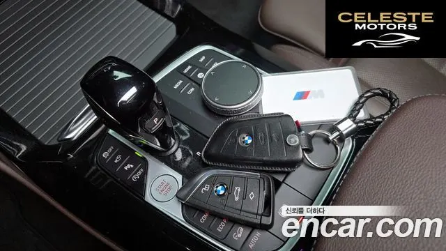 BMW X4 (G02) xDrive20i M Sport 2024 — photo 12 sur 32