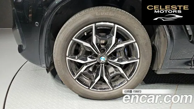 BMW X4 (G02) xDrive20i M Sport 2024 — photo 5 sur 32