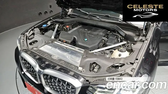 BMW X4 (G02) xDrive20i M Sport 2024 — photo 6 sur 32