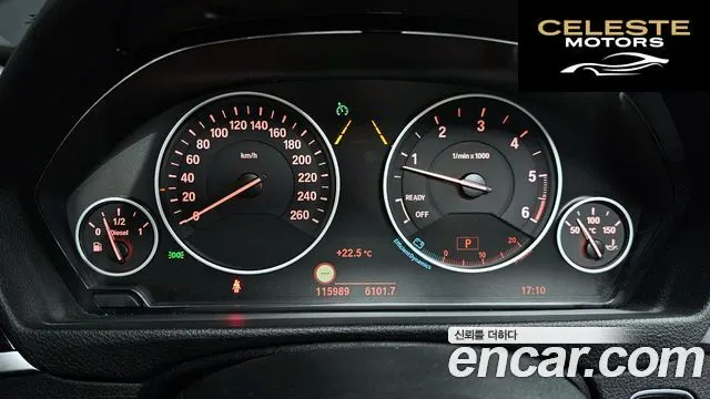 BMW Série 3 GT (F34) GT 320d 2018 — photo 11 sur 31