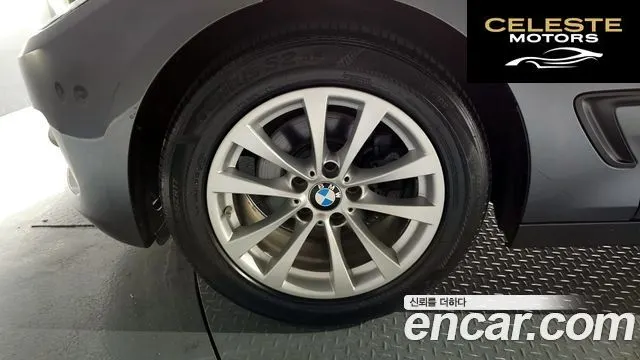 BMW Série 3 GT (F34) GT 320d 2018 — photo 5 sur 31