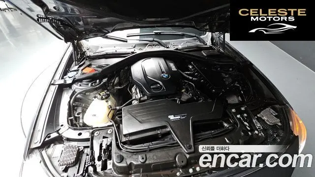 BMW Série 3 GT (F34) GT 320d 2018 — photo 6 sur 31