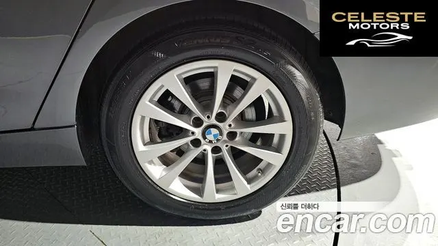 BMW Série 3 GT (F34) GT 320d 2018 — photo 7 sur 31