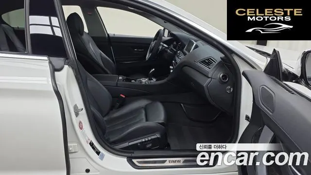 BMW Série 6 (F12) 640d xDrive Gran Coupé 2014 — photo 11 sur 20