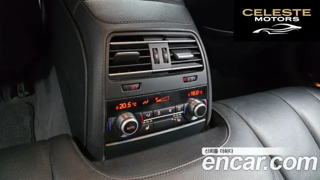BMW Série 6 (F12) 640d xDrive Gran Coupé 2014 — photo 18 sur 20