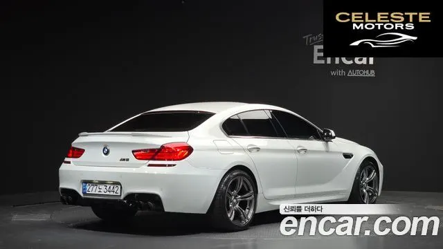 BMW Série 6 (F12) 640d xDrive Gran Coupé 2014 — photo 2 sur 20