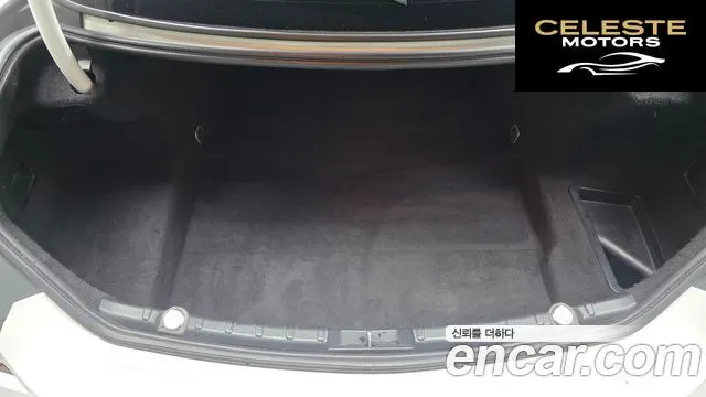 BMW Série 6 (F12) 640d xDrive Gran Coupé 2014 — photo 20 sur 20