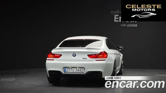 BMW Série 6 (F12) 640d xDrive Gran Coupé 2014 — photo 4 sur 20