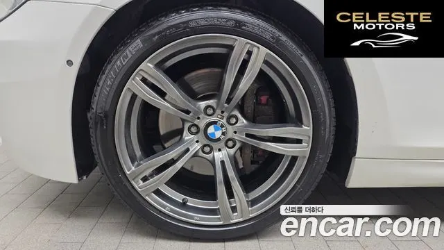 BMW Série 6 (F12) 640d xDrive Gran Coupé 2014 — photo 5 sur 20