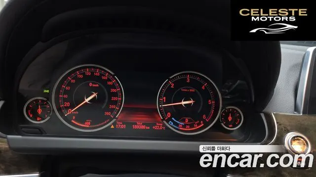 BMW Série 6 (F12) 640d xDrive Gran Coupé 2014 — photo 8 sur 20