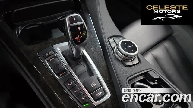 BMW Série 6 (F12) 640d xDrive Gran Coupé 2014 — photo 9 sur 20