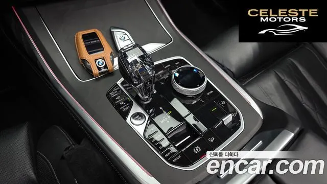 BMW X7 (G07) xDrive 40i Design Pure Excellence 6 places 2022 — photo 12 sur 34