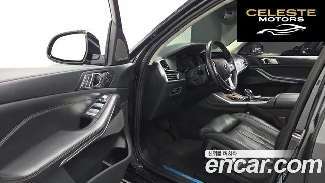 BMW X7 (G07) xDrive 40i Design Pure Excellence 6 places 2022 — photo 13 sur 34