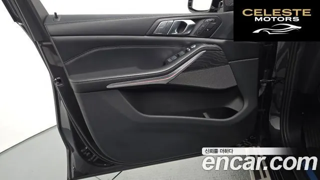 BMW X7 (G07) xDrive 40i Design Pure Excellence 6 places 2022 — photo 14 sur 34