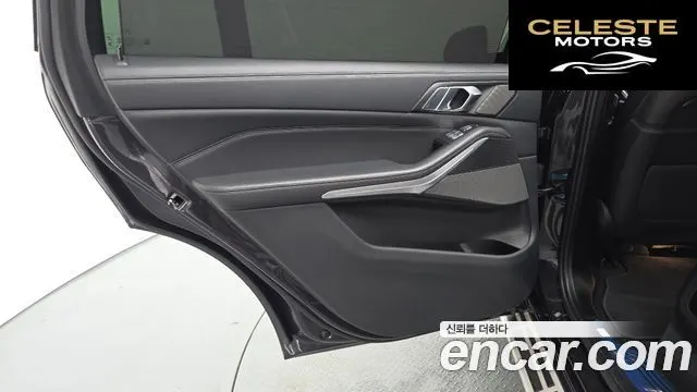 BMW X7 (G07) xDrive 40i Design Pure Excellence 6 places 2022 — photo 15 sur 34