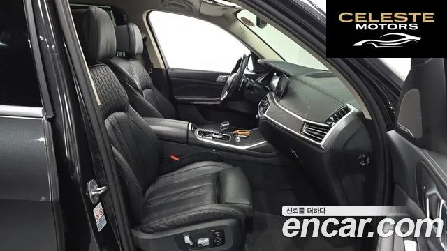 BMW X7 (G07) xDrive 40i Design Pure Excellence 6 places 2022 — photo 16 sur 34