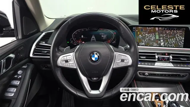 BMW X7 (G07) xDrive 40i Design Pure Excellence 6 places 2022 — photo 19 sur 34