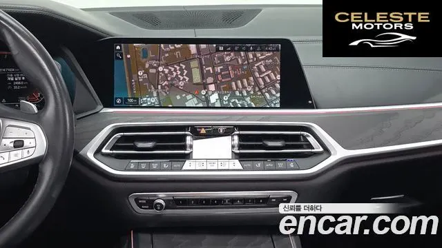 BMW X7 (G07) xDrive 40i Design Pure Excellence 6 places 2022 — photo 20 sur 34
