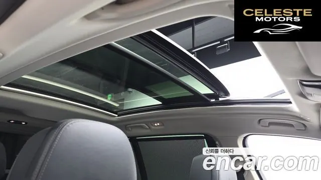BMW X7 (G07) xDrive 40i Design Pure Excellence 6 places 2022 — photo 24 sur 34