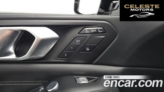 BMW X7 (G07) xDrive 40i Design Pure Excellence 6 places 2022 — photo 28 sur 34