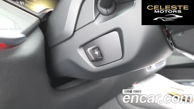 BMW X7 (G07) xDrive 40i Design Pure Excellence 6 places 2022 — photo 29 sur 34