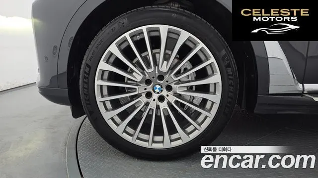 BMW X7 (G07) xDrive 40i Design Pure Excellence 6 places 2022 — photo 5 sur 34