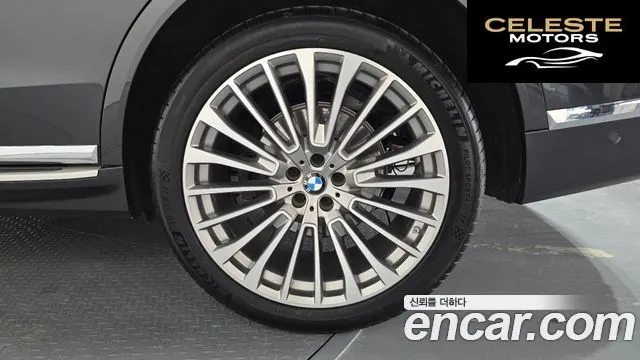 BMW X7 (G07) xDrive 40i Design Pure Excellence 6 places 2022 — photo 7 sur 34