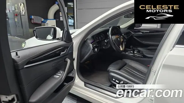 BMW Série 5 (G30) 520i Luxury 2022 — photo 13 sur 30