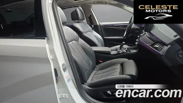 BMW Série 5 (G30) 520i Luxury 2022 — photo 16 sur 30