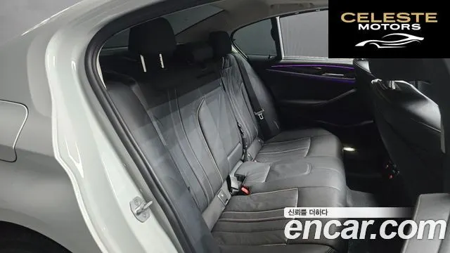 BMW Série 5 (G30) 520i Luxury 2022 — photo 17 sur 30