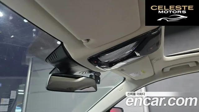 BMW Série 5 (G30) 520i Luxury 2022 — photo 26 sur 30
