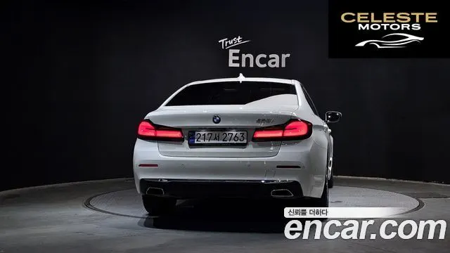BMW Série 5 (G30) 520i Luxury 2022 — photo 4 sur 30