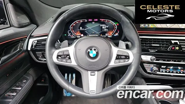 BMW Série 6 GT (G32) 630i xDrive M Sport 2023 — photo 19 sur 33