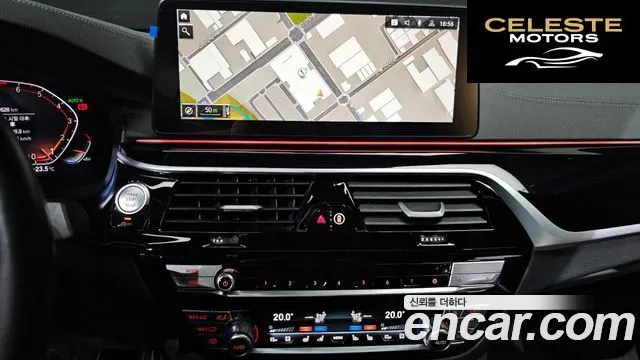 BMW Série 6 GT (G32) 630i xDrive M Sport 2023 — photo 22 sur 33