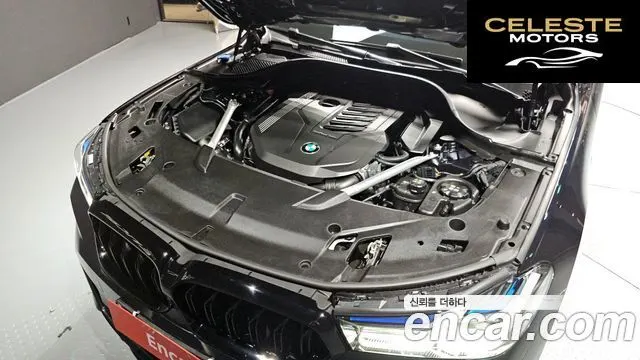 BMW Série 6 GT (G32) 630i xDrive M Sport 2023 — photo 6 sur 33