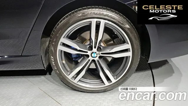 BMW Série 6 GT (G32) 630i xDrive M Sport 2023 — photo 7 sur 33