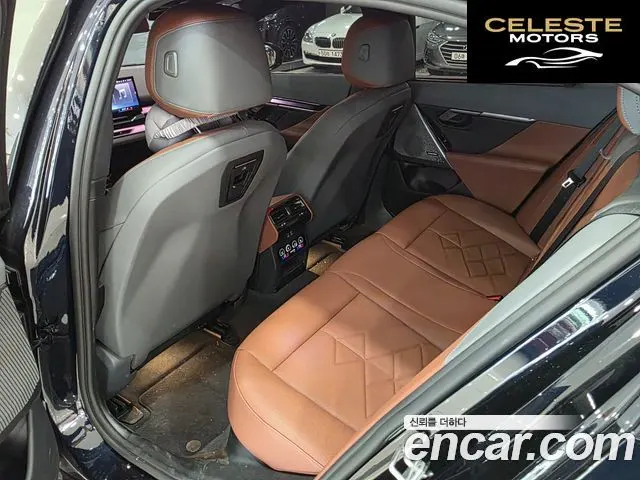 BMW Série 5 (G60) 530i xDrive M Sport 2025 — photo 12 sur 24
