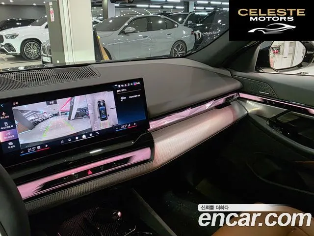 BMW Série 5 (G60) 530i xDrive M Sport 2025 — photo 14 sur 24