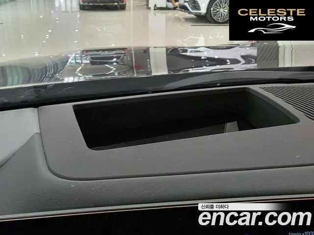 BMW Série 5 (G60) 530i xDrive M Sport 2025 — photo 16 sur 24