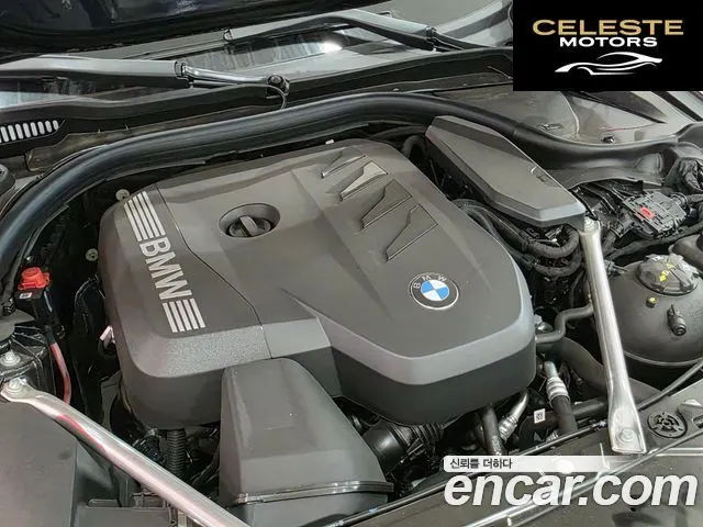 BMW Série 5 (G60) 530i xDrive M Sport 2025 — photo 6 sur 24