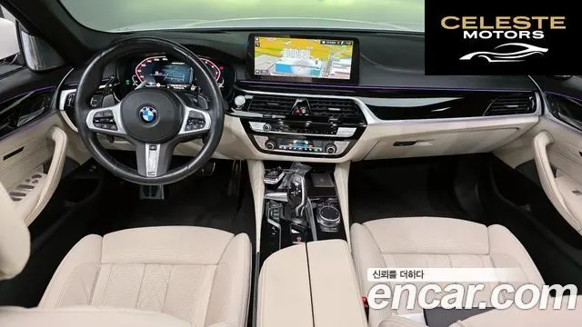 BMW Série 5 (G30) M550i xDrive 2023 — photo 10 sur 32